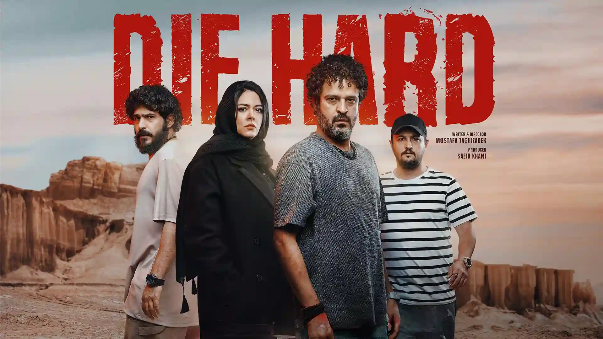 سریال جان سخت سریال جان سخت